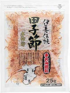 マルちゃん 田子節 本枯節 25g×15個 やわらかな香り まろやかな旨味 鰹節 かつお節 削り節 |大袋 |大容量 トッピング だし取り 東洋水産