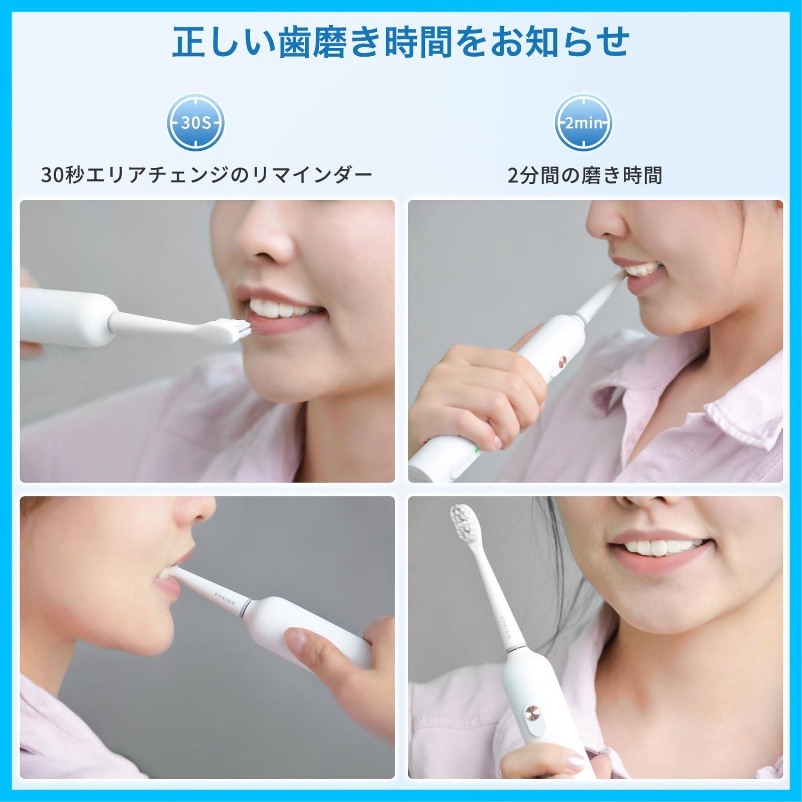 プレゼント メモリー機能