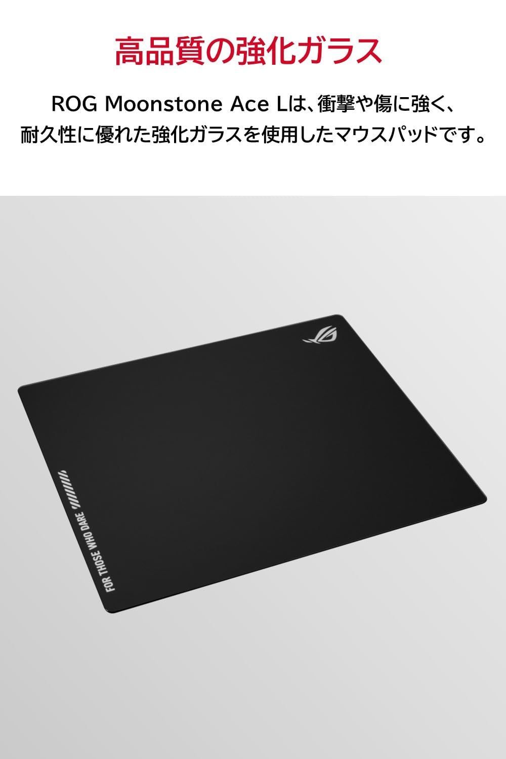 傷が付きにくい 静音設計