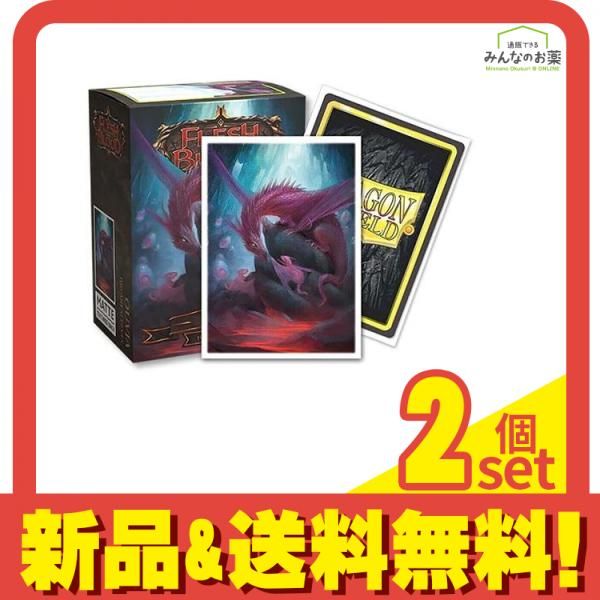 ドラゴンシールド マットアートスリーブ フレッシュ&ブラッド AT