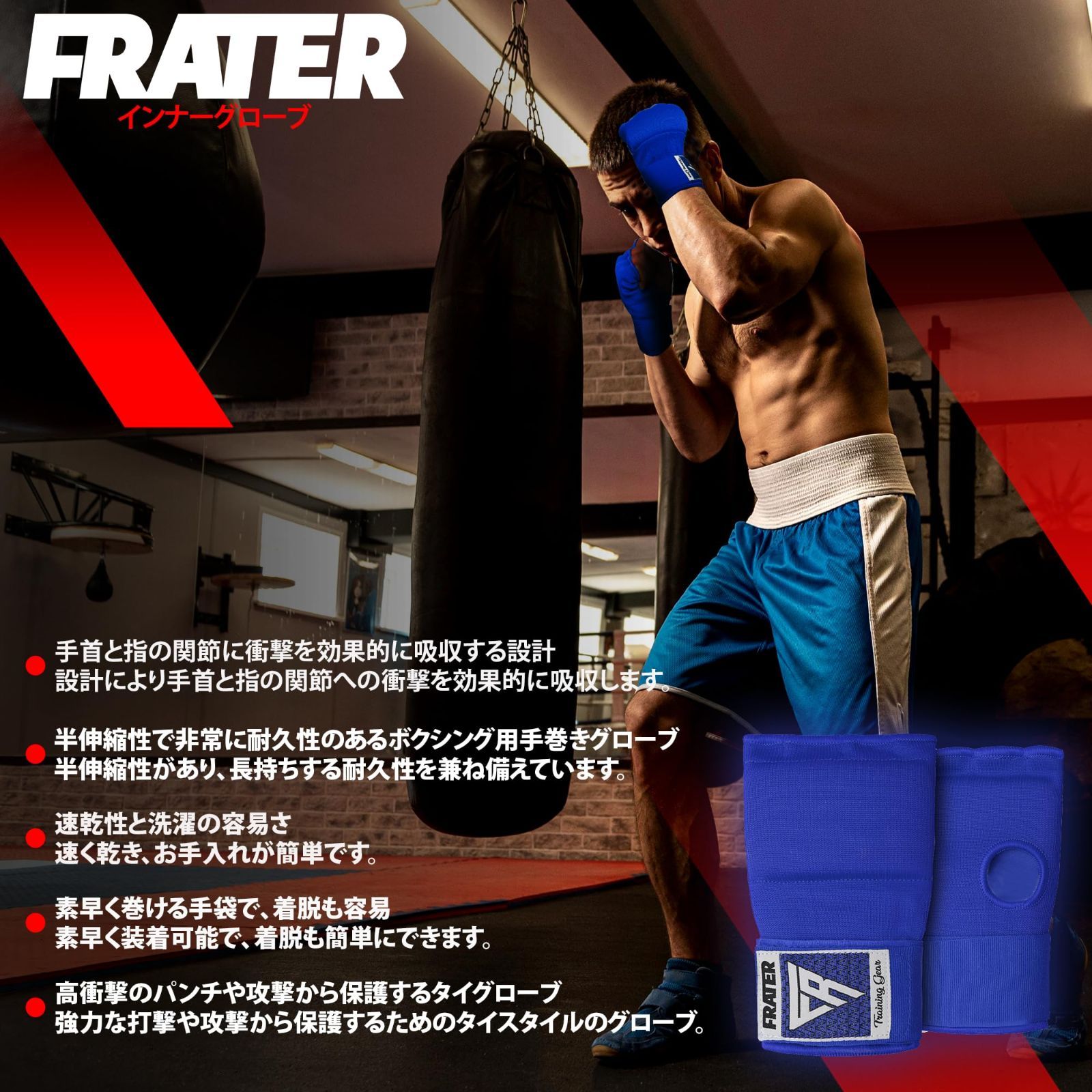 【希少】BUAKAW ブアカーオ ボクシング グローブ ※バンテージ付き 楽天市場】【あす楽対応】ワールドチャンプ ボクシング