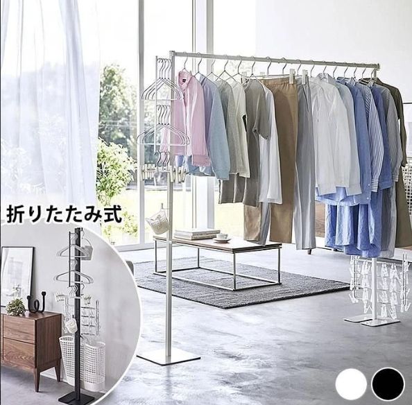 折り畳み室内物干し タワー ホワイト ブラック | 洗濯物 室内干し 部屋干し 室内用 物干し