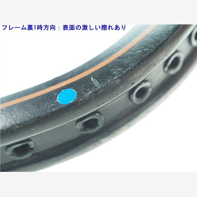 中古 テニスラケット フィッシャー スーパー フォーム (L5