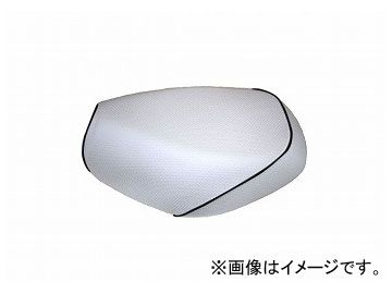 2輪 グロンドマン 国産シートカバー エンボスホワイト/黒パイピング（張替） 品番：GH25SC280P10 JAN：4562493016075 スズキ レッツ（CA1PA）中タンク