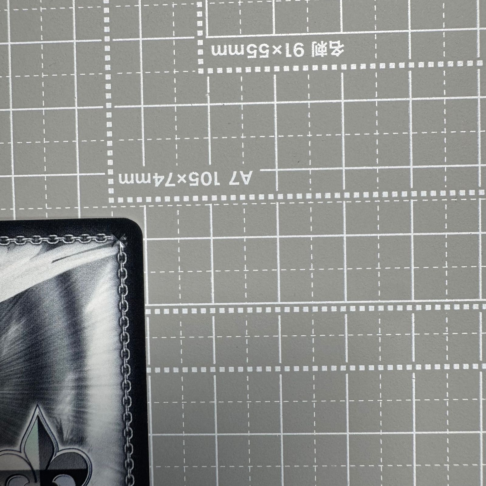 ヴァイスシュヴァルツ 20年の魔法 SP - メルカリ