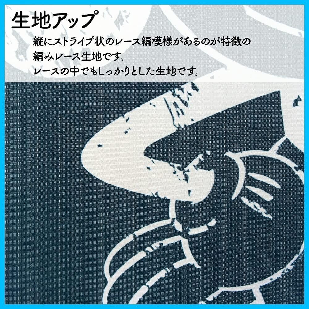 タペストリー ミッキー