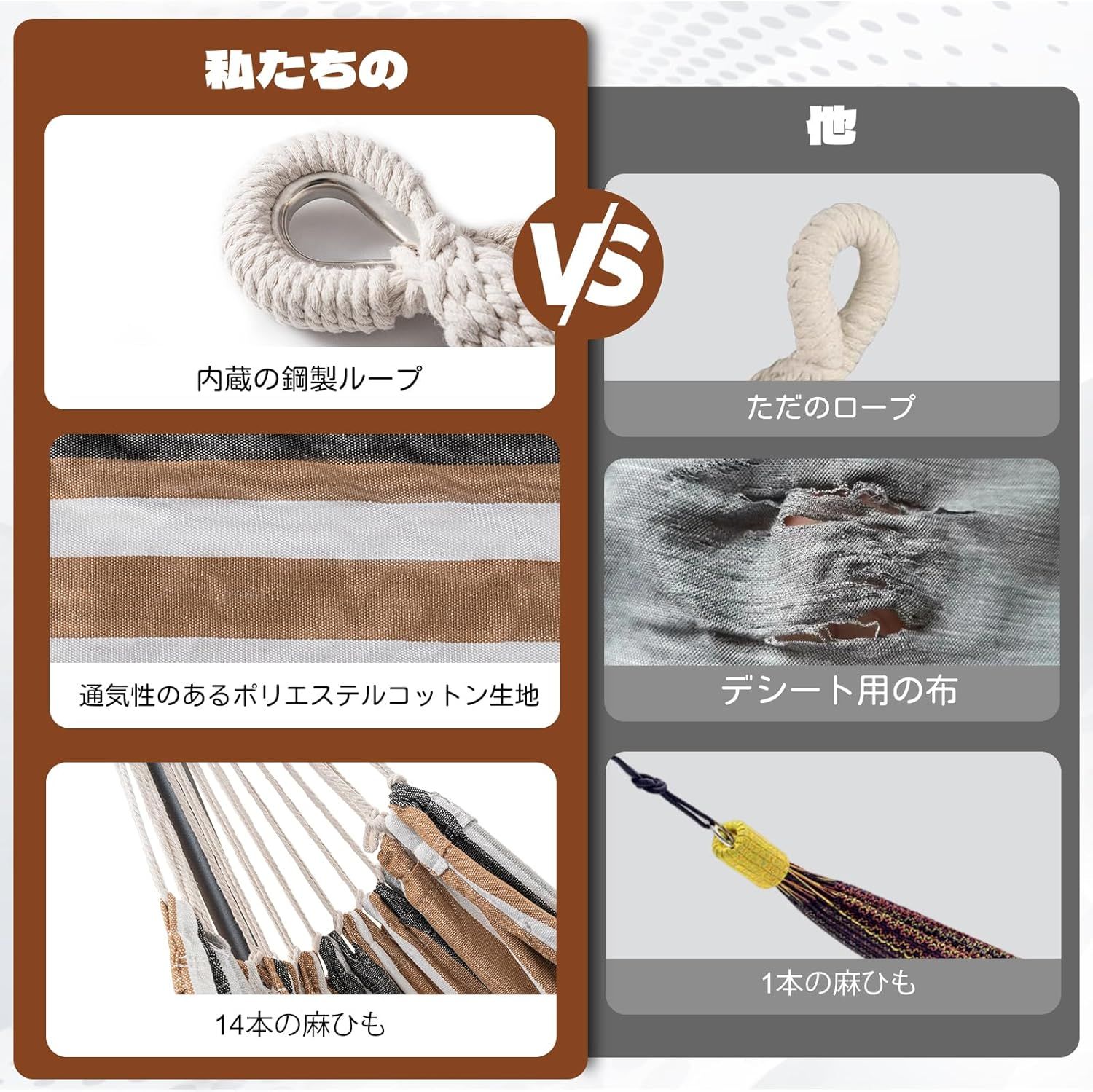 ブラウン