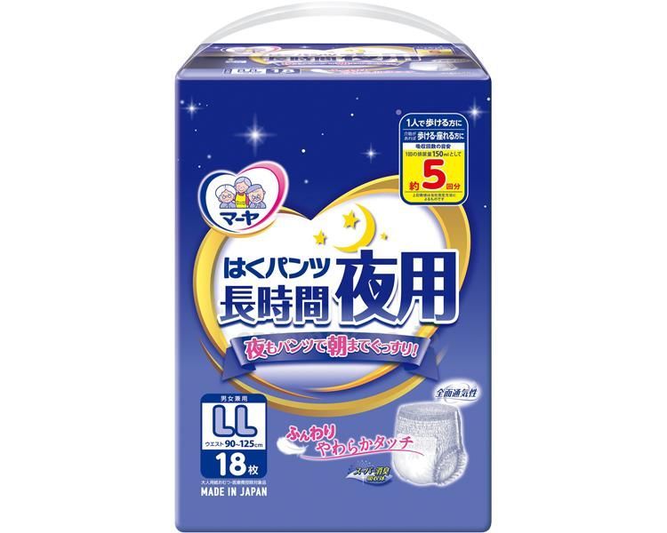 マーヤはくパンツ長時間 LL / 3070216 18枚