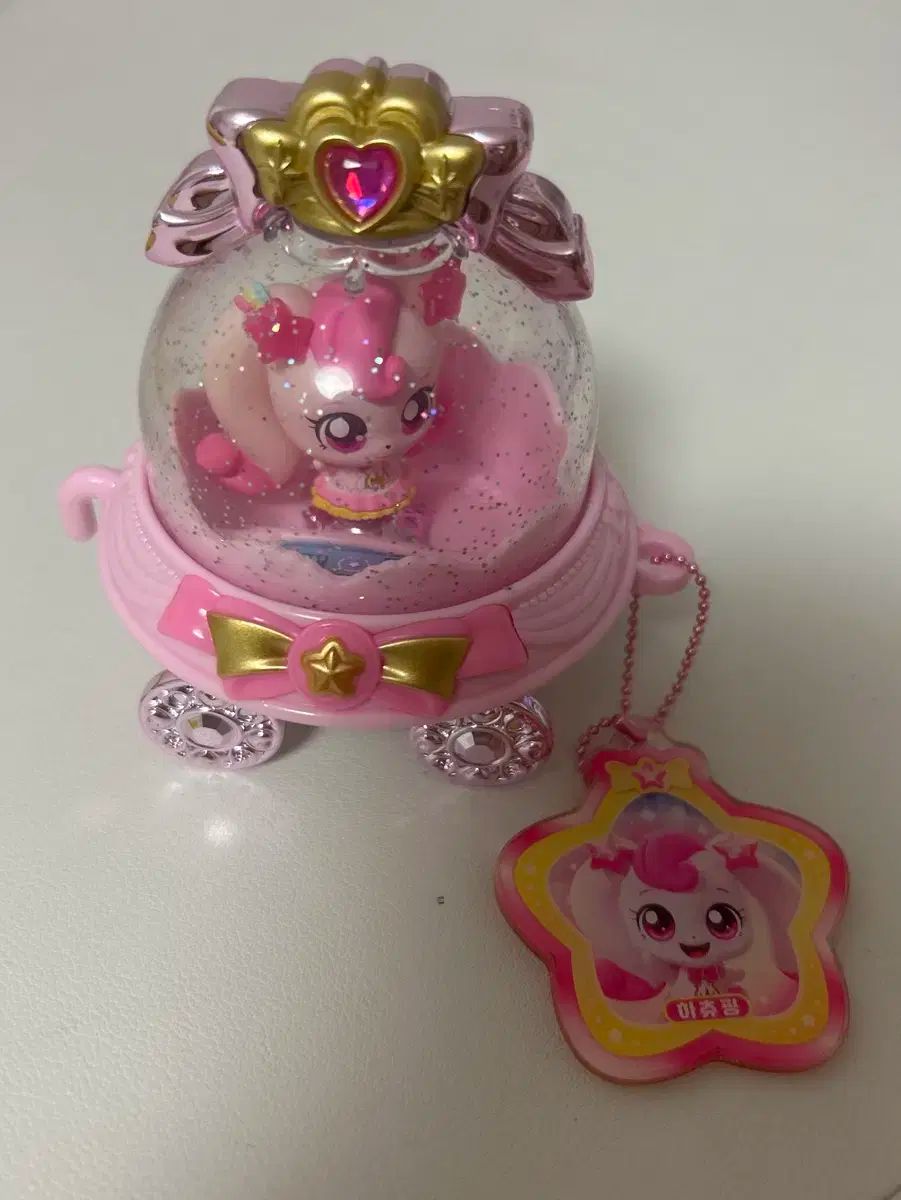 9/22で売れなければ削除。ハチュピン フィギュア置物 シューティングスター 9/22で売れなければ削除。ハチュピン フィギュア置物 シューティング