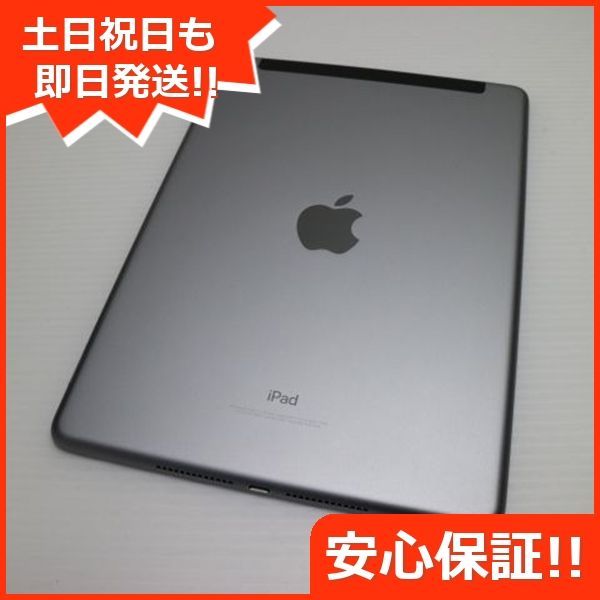 iPad(第6世代) 32GB 白ロムSIMフリー美品です✨ Amazon.co.jp: 【整備済み品】 Apple iPad (第6世代) Wi-Fi +