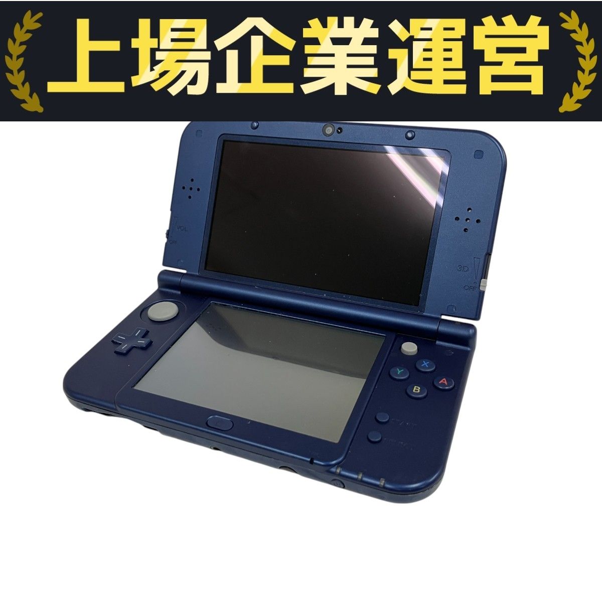 New ニンテンドー 3DS LL 【ジャンク】｜Yahoo!フリマ（旧PayPay