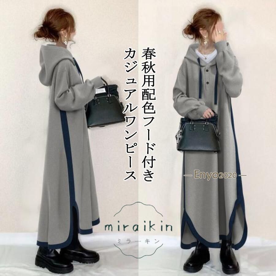 a Iプラス/リペアマスク　2パック エーアイプラス リペアマスク×2 a Iプラス/リペアマスク 2パック a I