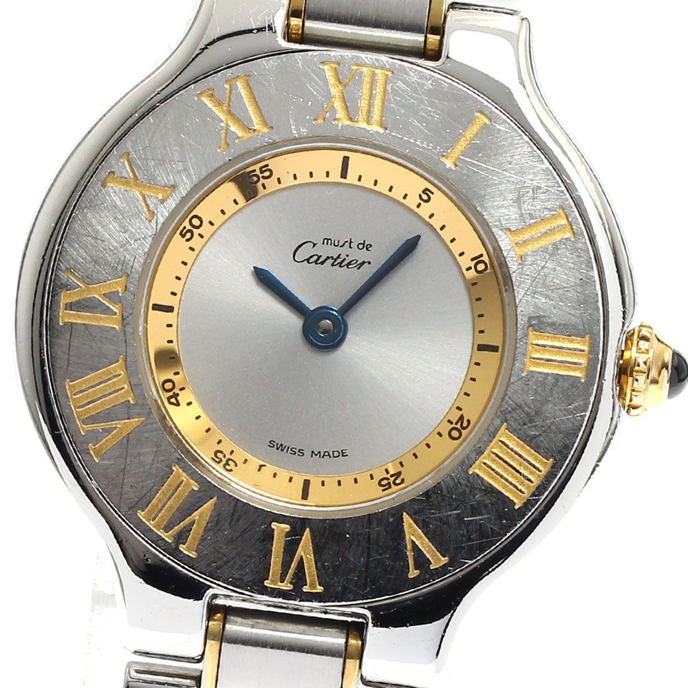 カルティエ CARTIER W10073R6 マスト21 ヴァンティアン クォーツ  