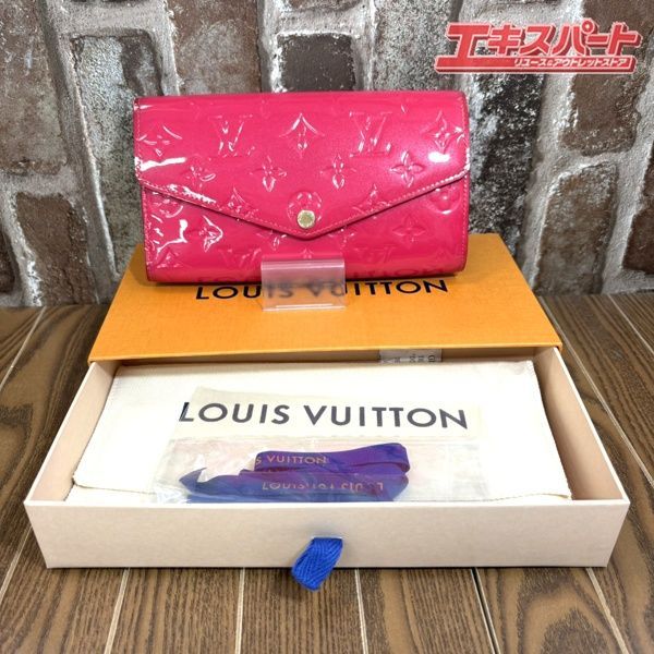 値下げ↓収納力あり！LOUIS VUITTON モノグラム 長財布 ルイヴィトン 