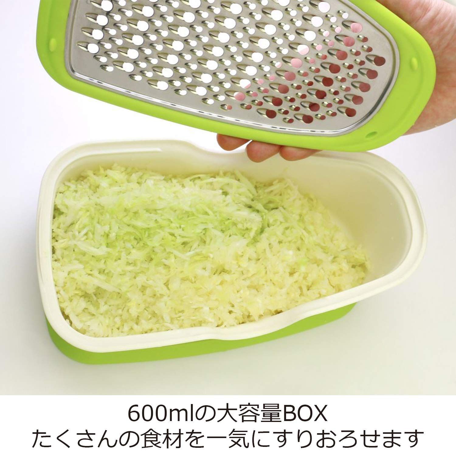サラダおろし BOX