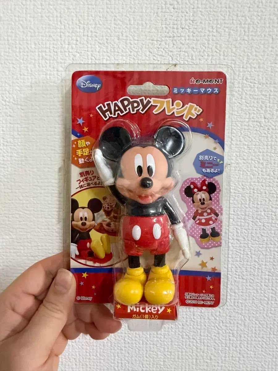 ミッキーマウス フィギュア 110周年記念 ミッキーマウス フィギュア