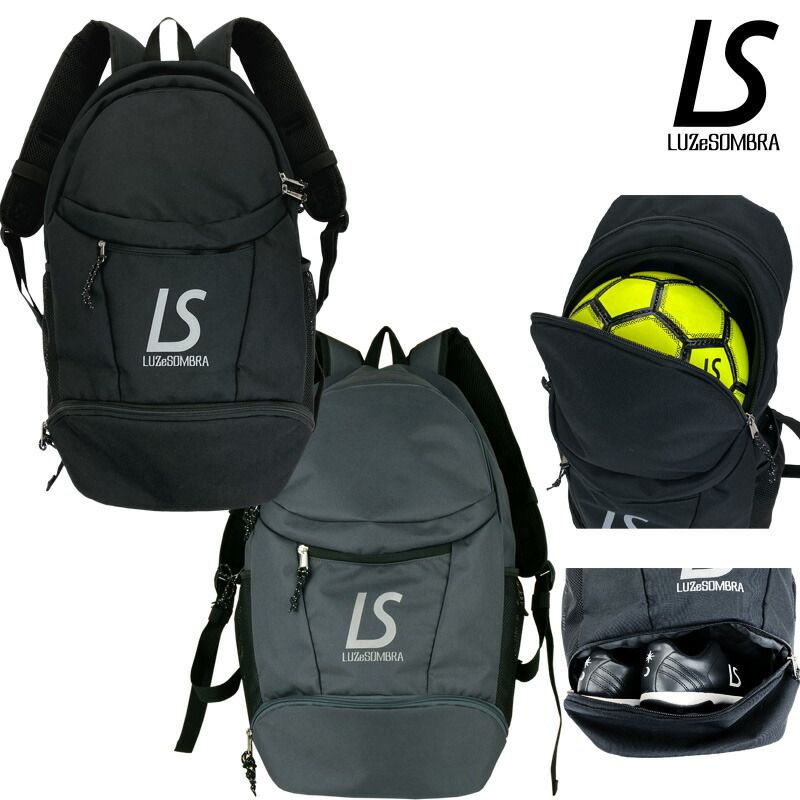 ルースイソンブラ LUZ e SOMBRA バックパック PX BACK PACK L2211440