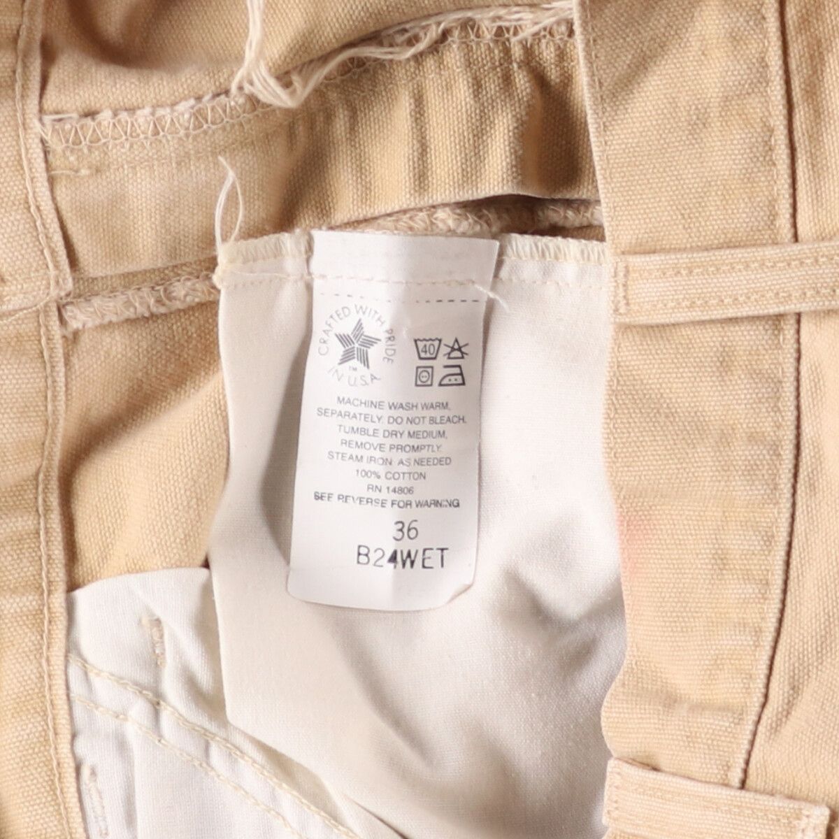 古着 80~90年代 カーハート Carhartt ペイント ダック地