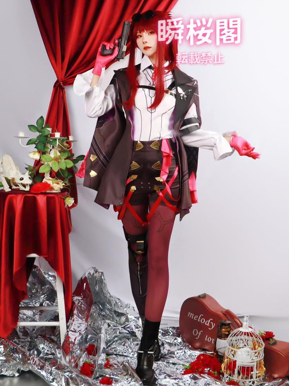 崩壊スターレイル