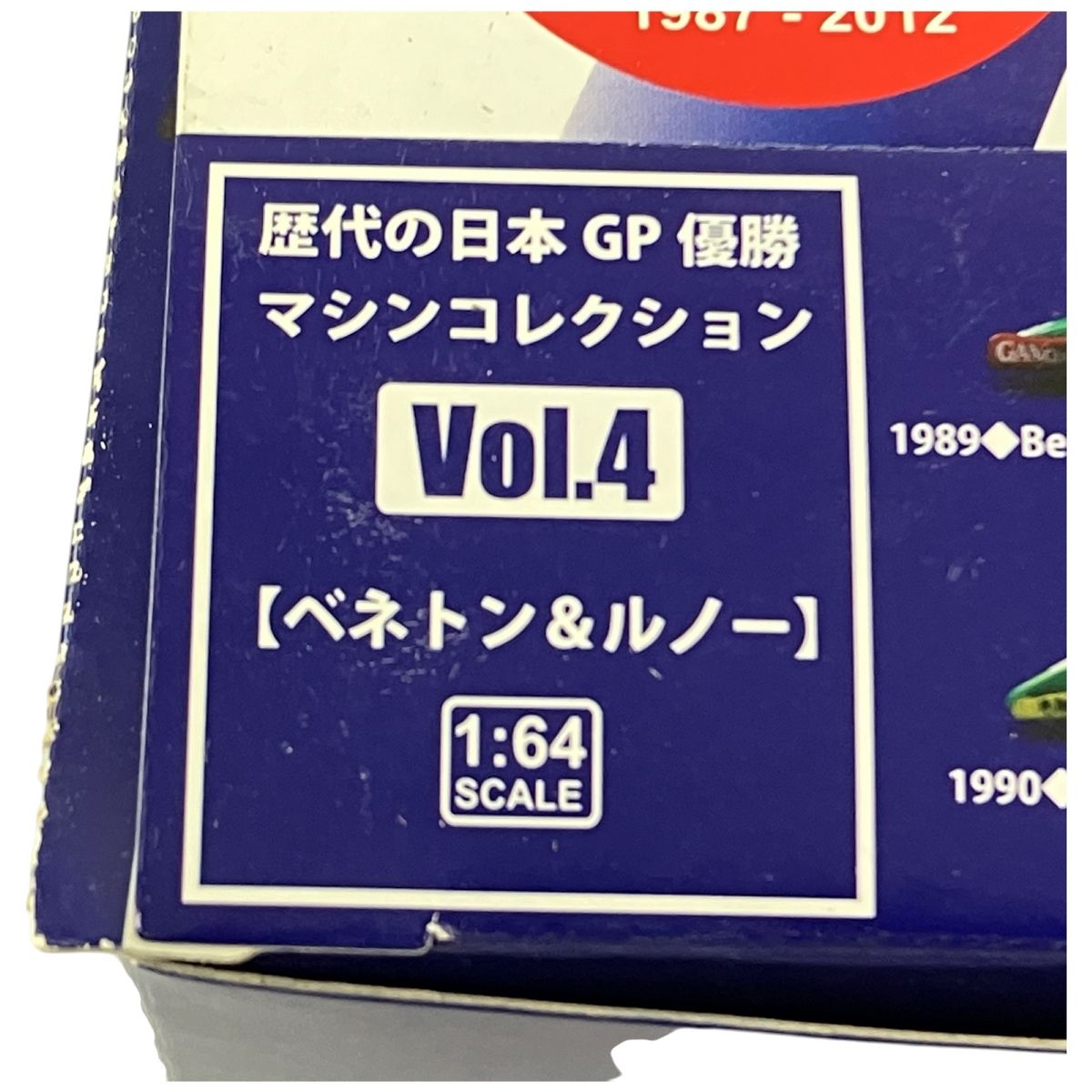 ミニカー