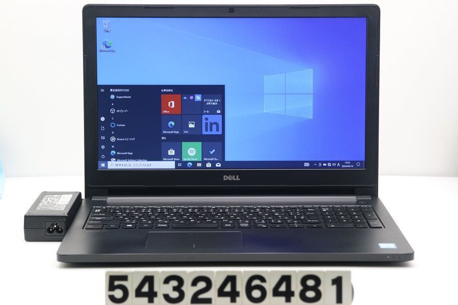 DELL Latitude 3570 Core i5 6200U 2.3GHz/8GB/128GB(SSD)/15.6W/FWXGA(1366x768)/Win10 【543246481】