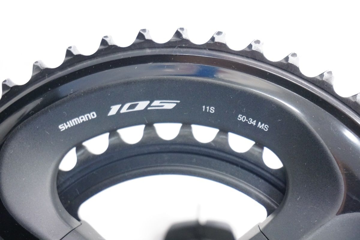 SHIMANO「シマノ」 105 R7000 コンポセット / バイチャリ浜松店 - 特売ンストア