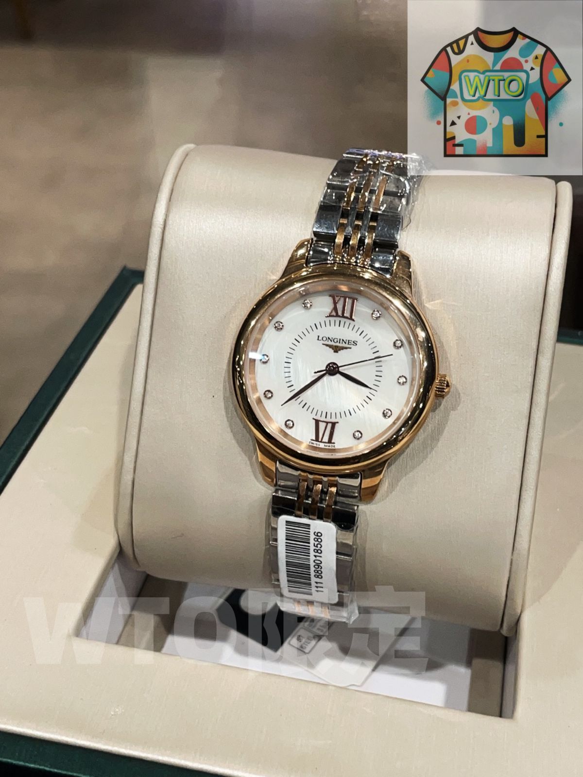 【未使用】LONGINES 　腕時計　ドルチェヴィータ 今日WTO】Longines Dolce Vita ロンジン ドルチェ・ヴィータ