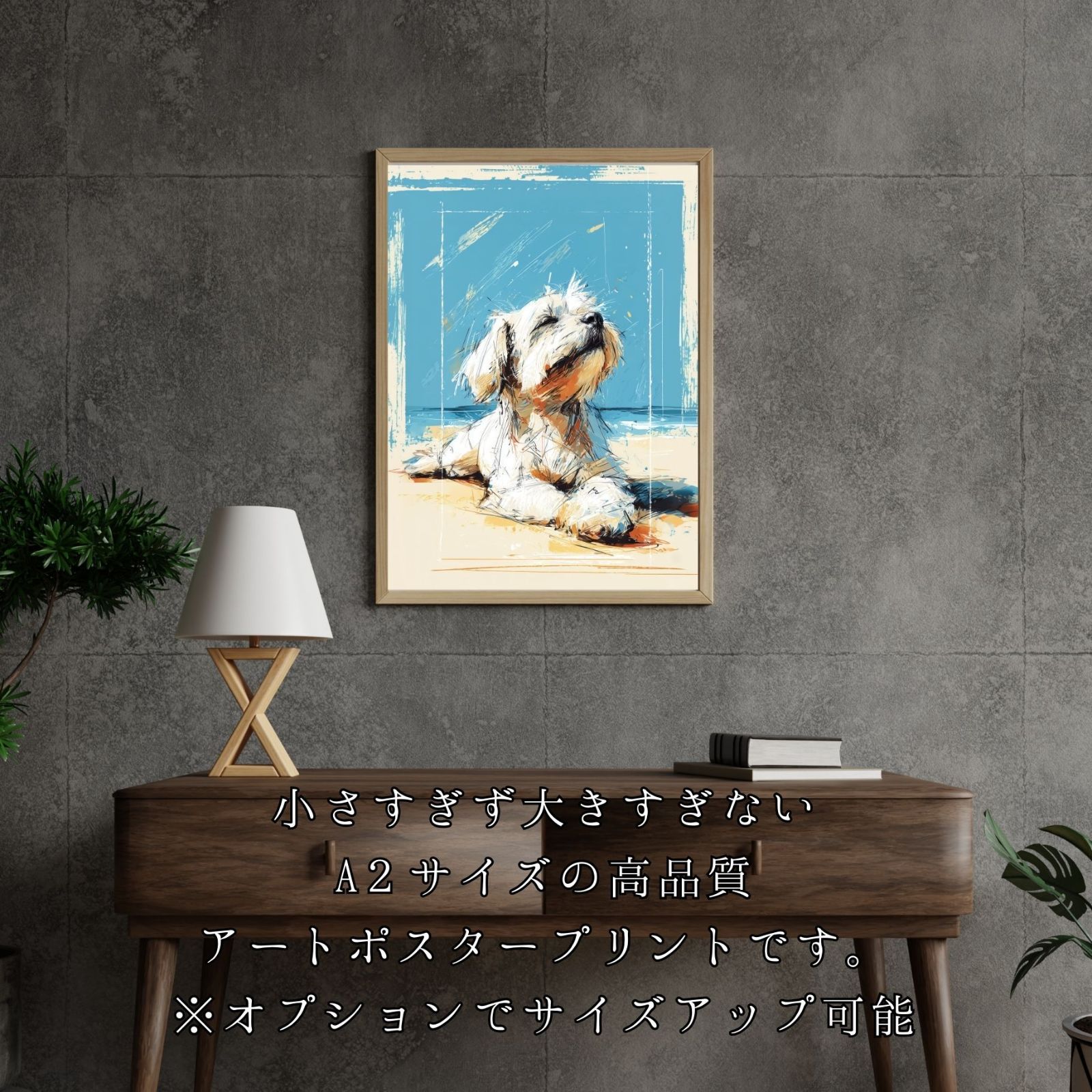 ミニマリズム