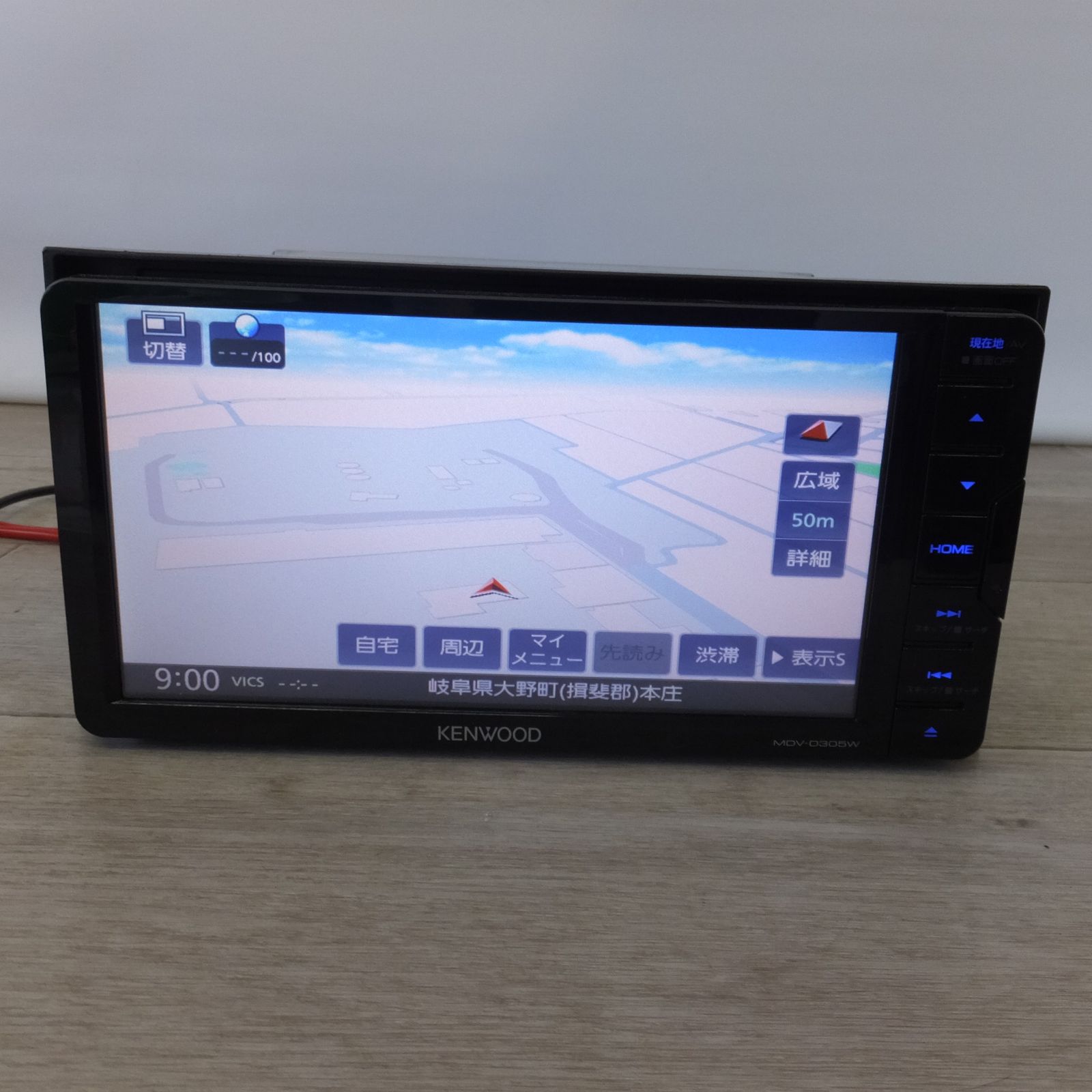 ケンウッド KENWOOD メモリーナビゲーション MDV-D305W 9