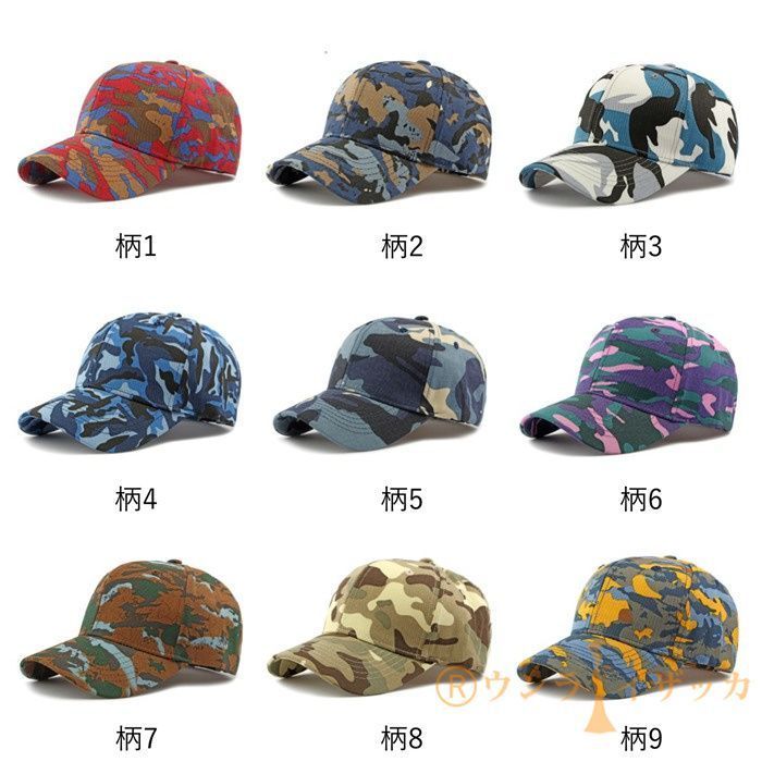 d.i.a.♡迷彩柄ロンパース 楽天市場】NEWERA ニューエラ 迷彩柄 ロゴキャップ メンズ