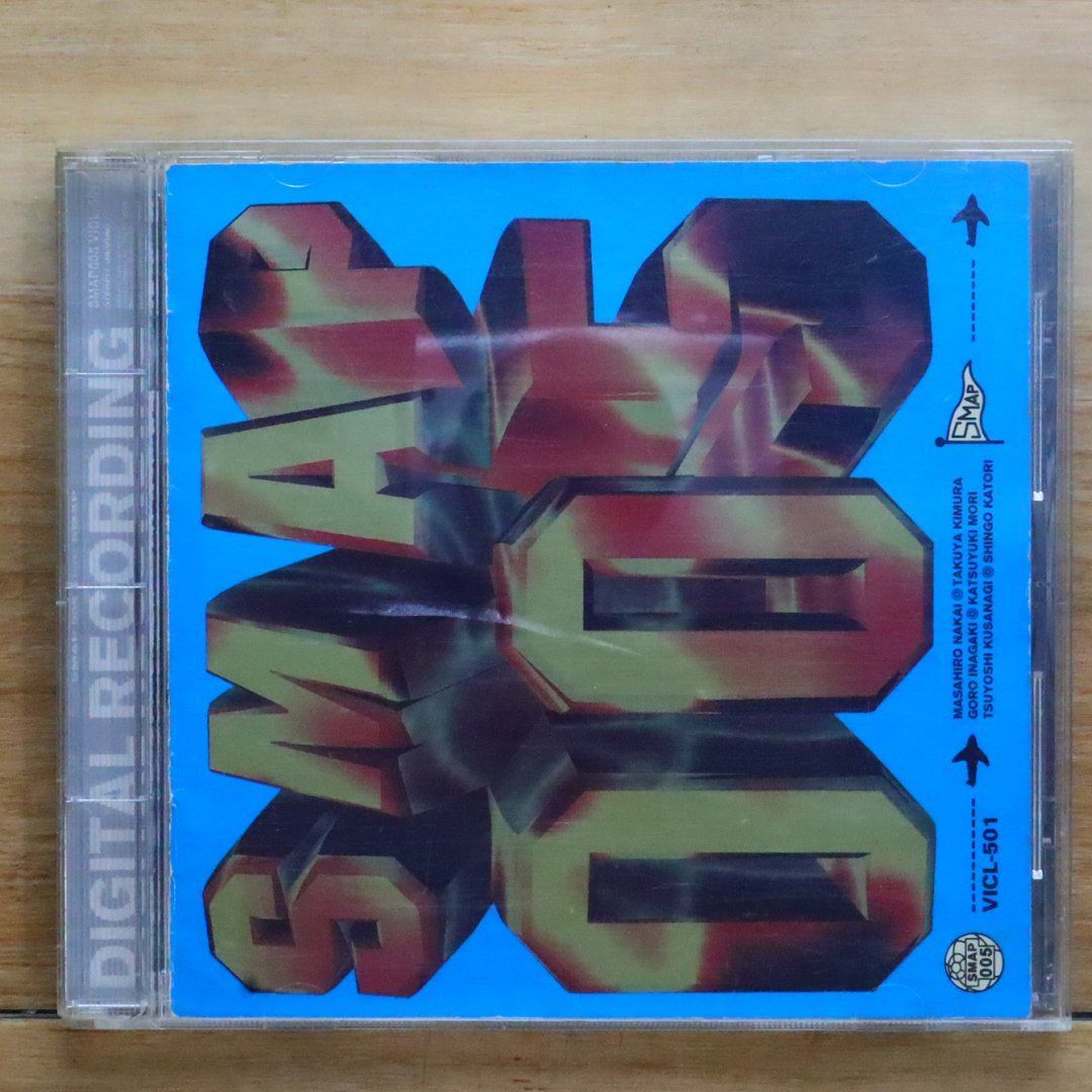 SMAPシングルCD Japanese music CDs SMAP / SMAP 005 | Music software | Suruga-ya.com