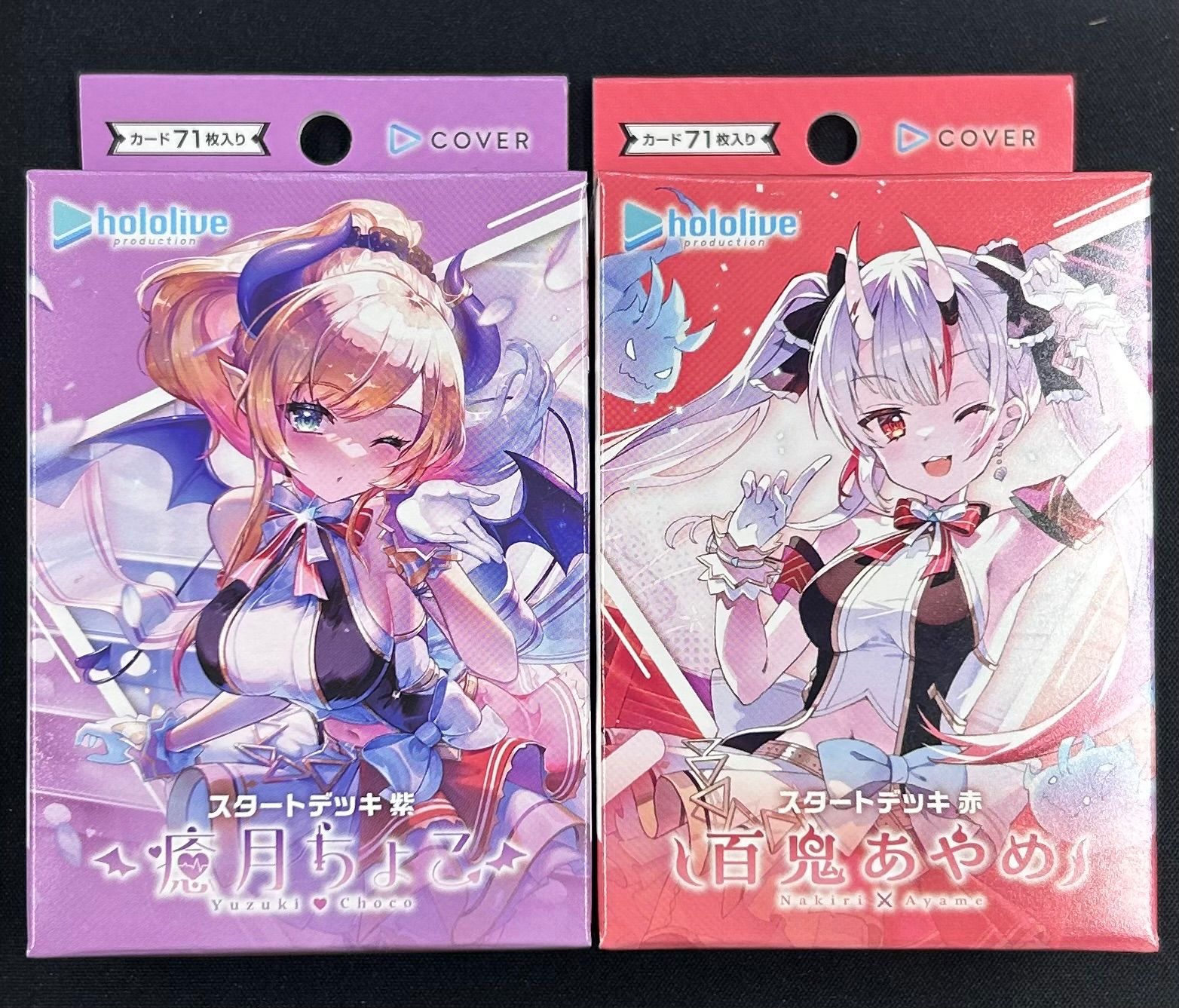 2025年最新】crown of seedsの人気アイテム - メルカリ