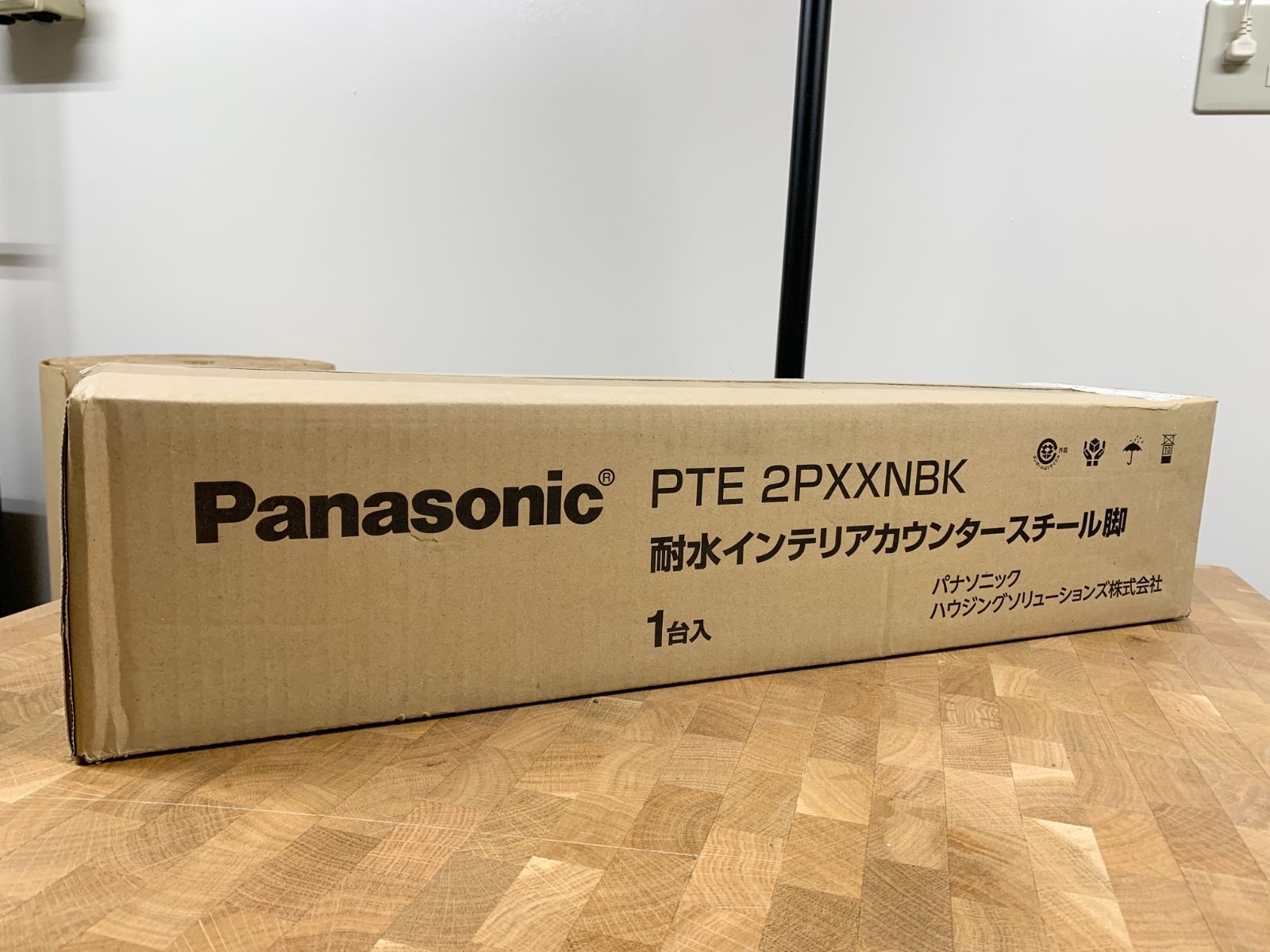 インテリアカウンタースチール脚 2本セット