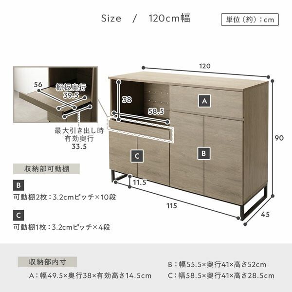 インテリア用品 キッチン