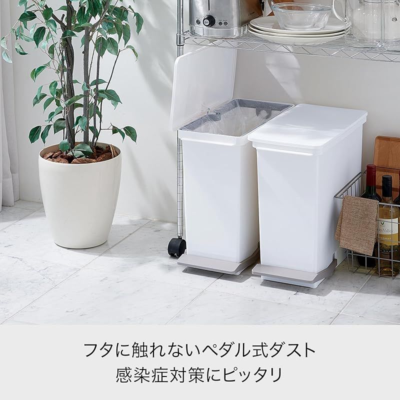 オルア ライクイット (like-it) ペダル式ゴミ箱 オルア25ワイドタテ型分別ペダルペール ホワイト 約25L 日本製 LBD-13 フタ付き ...