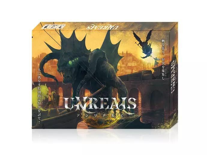 【非売品】SDガンダム GGENERATION B1 サイズ ポスター 非売品】SDガンダム GGENERATION B1 サイズ ポスター 希少品 SD