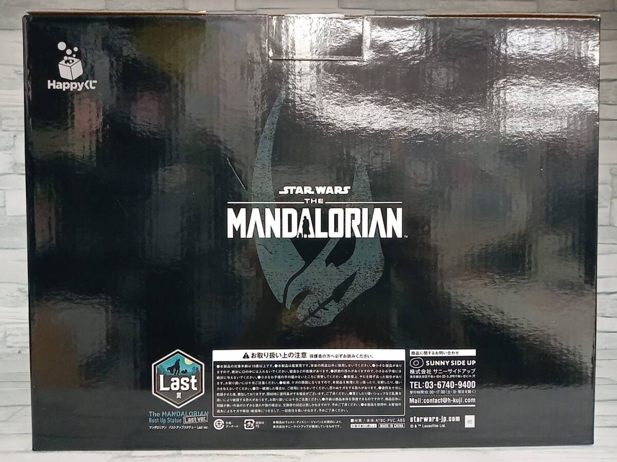 1点【未開封】Last賞マンダロリアンバストアップスタチューSTAR WARS 未開封 Last賞 マンダロリアン バストアップスタチュー Last Ver