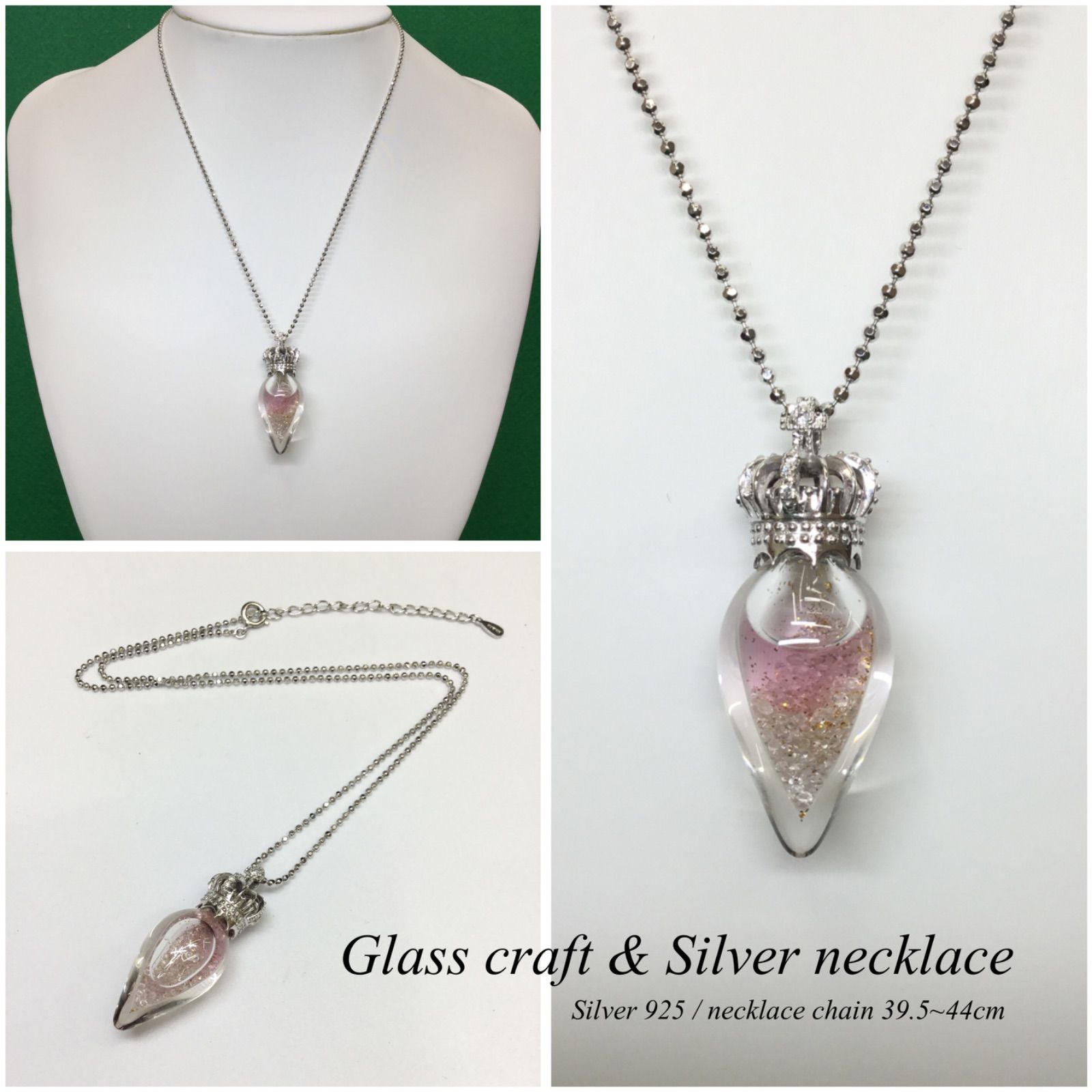 豪華美品 ? アンティーク調 ／ シルバーネックレス ／ ガラス細工 
