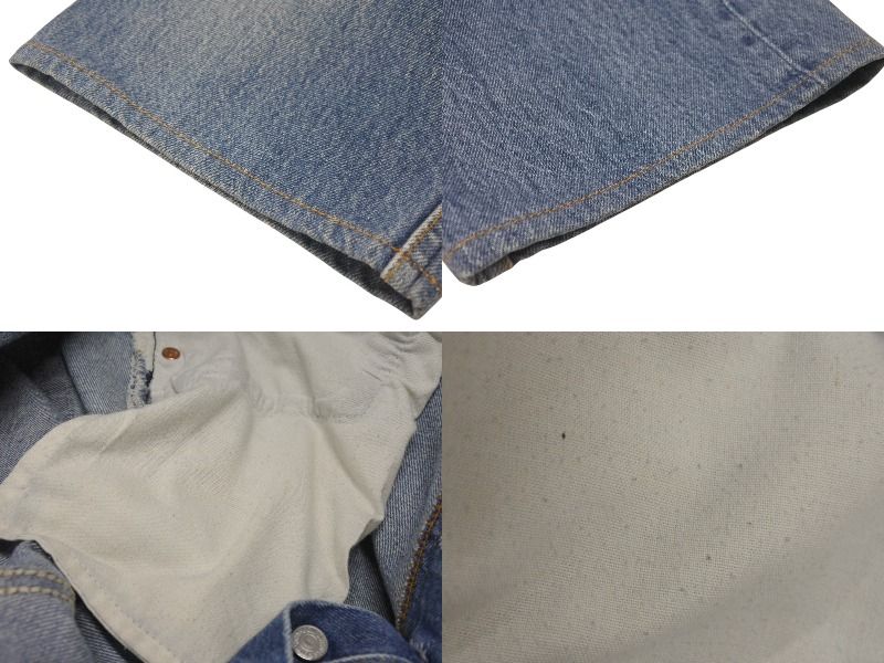 Levis