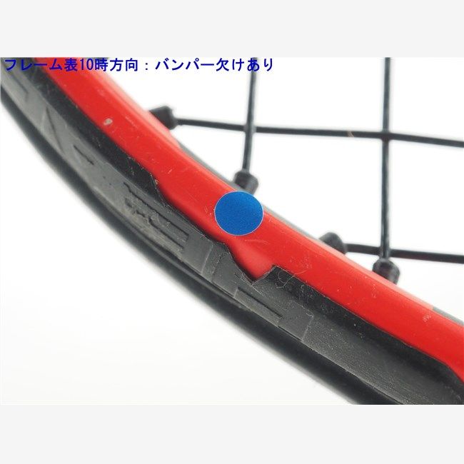 中古 テニスラケット ヘッド ラジカル ジュニア 23【キッズ用ラケット】【トップバンパー割れ有り】 (G0)HEAD RADICAL JR 23