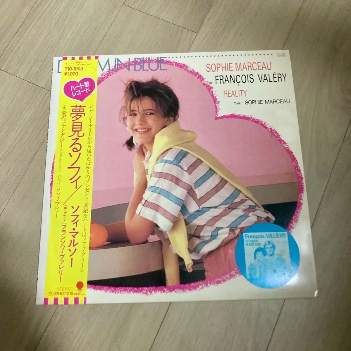 4 種 セット ビンテージ ラボーム ハート HEART lp Disney ディズニー ピクチャーディスク ヴァイナル ビニールレコード