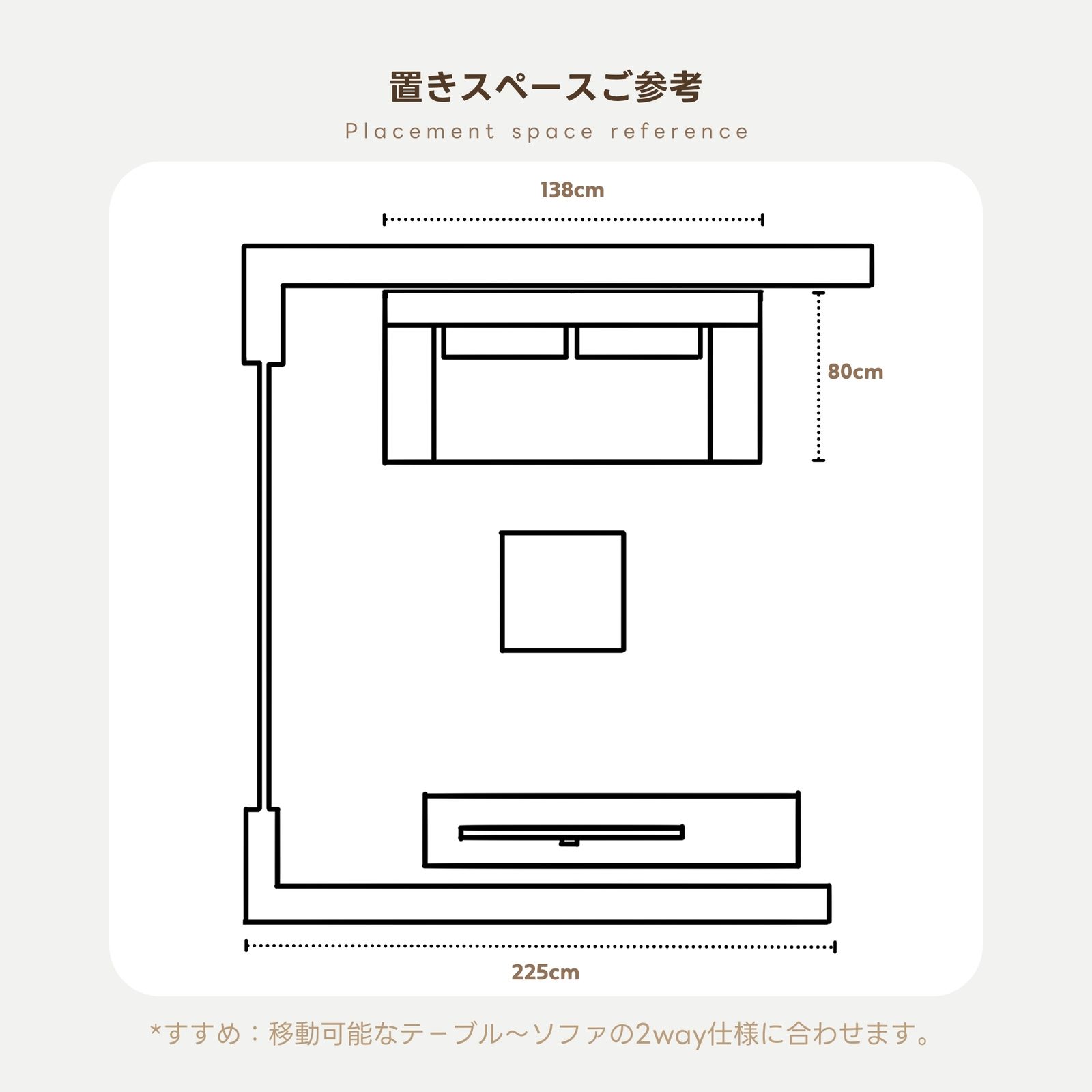 2人掛けソファベッド
