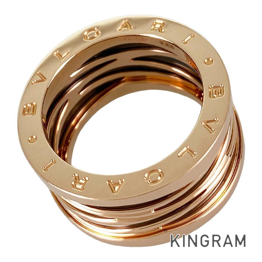 ブルガリ BVLGARI ビーゼロワン デザイン レジェンド AN858575_59 K18PG 18号 58 リング sss