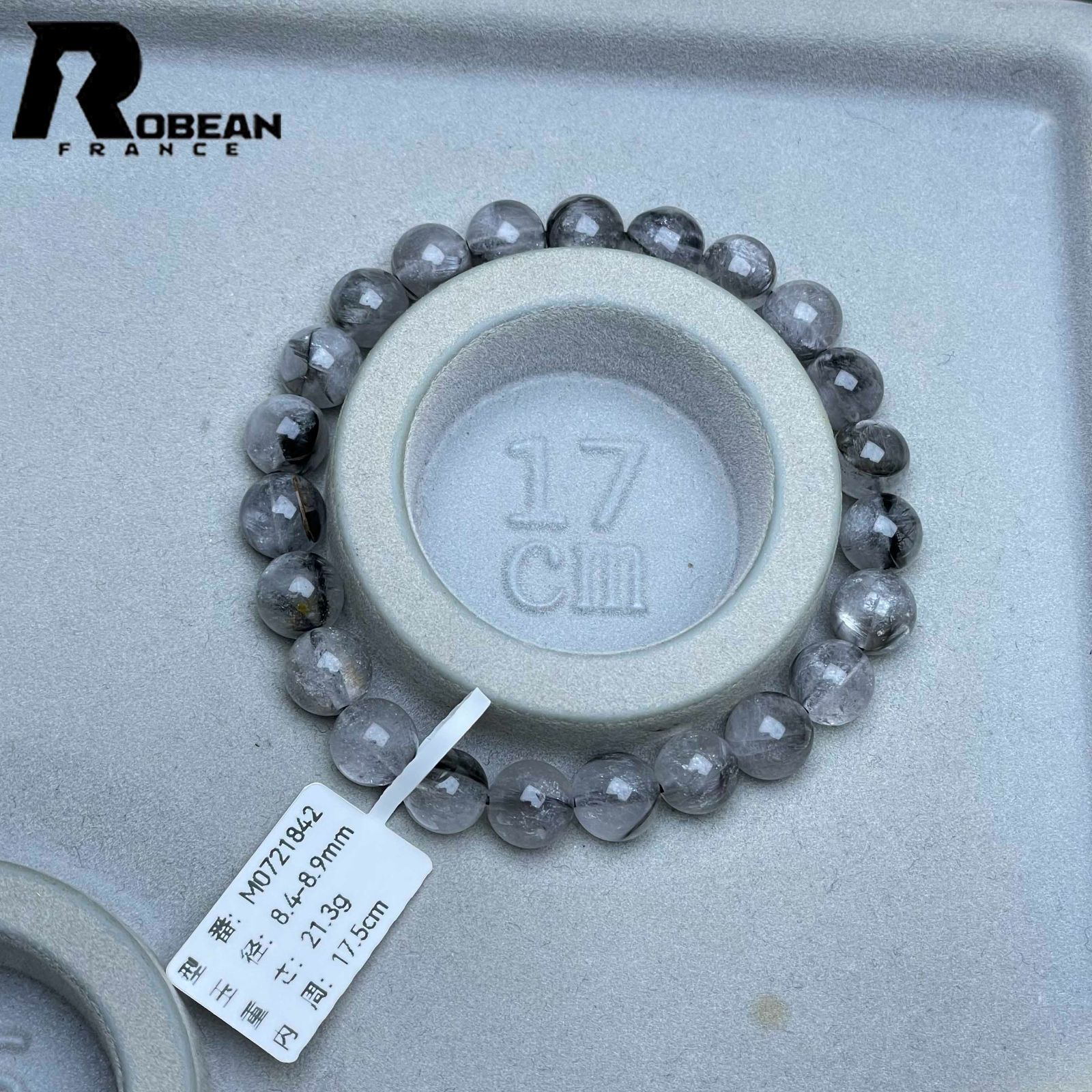 プレゼント1 8.4-8.9mm