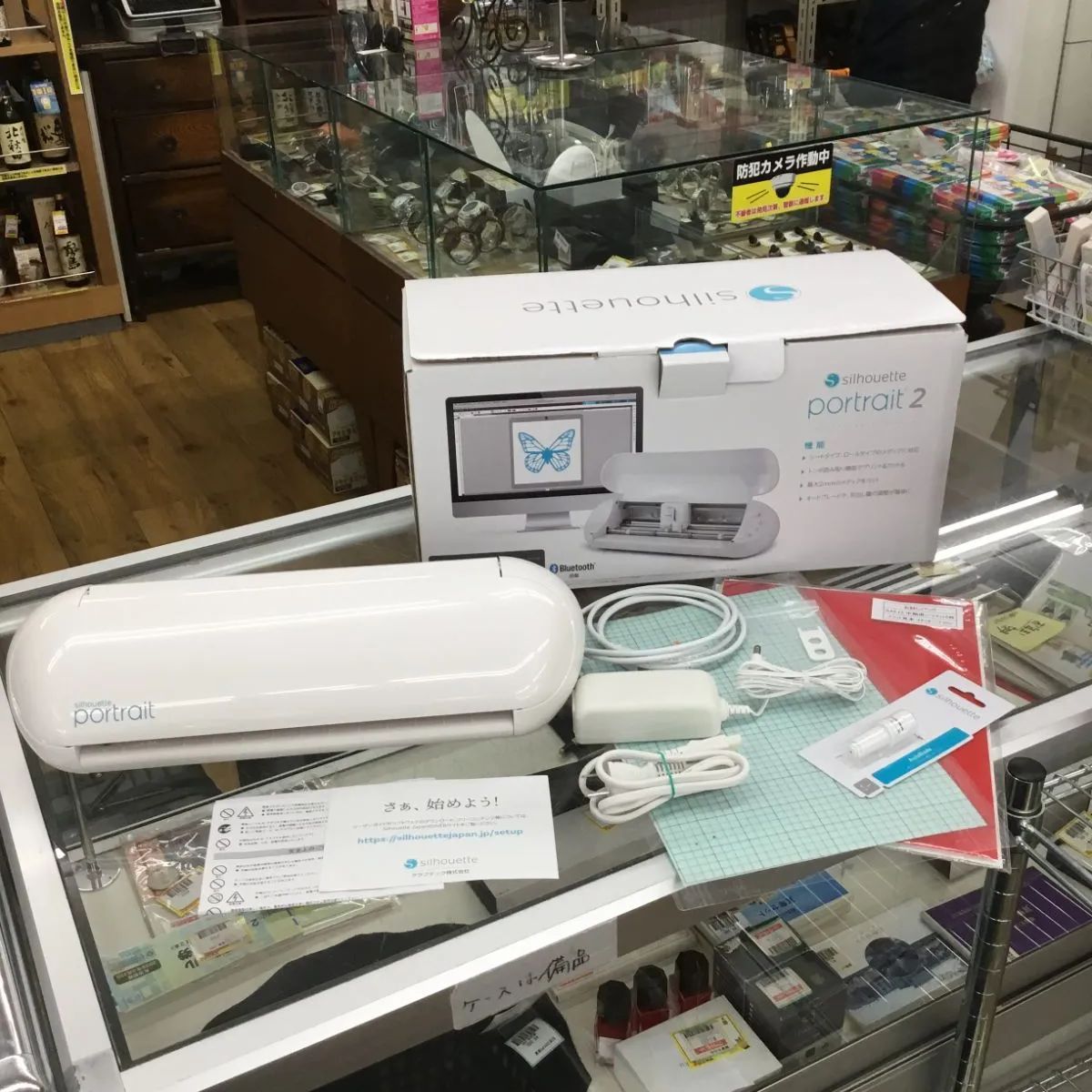 新品未使用　グラフテック 小型カッティングマシン シルエットポートレイト2 新品未使用 グラフテック 小型カッティングマシン シルエット