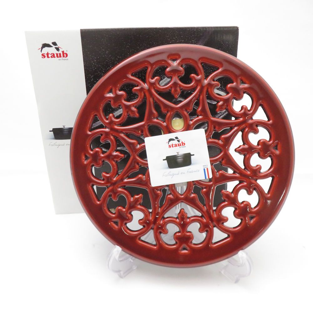 STAUB ストウブ リリートリベット 鍋敷き 23cm ルージュレッド SM3879Z