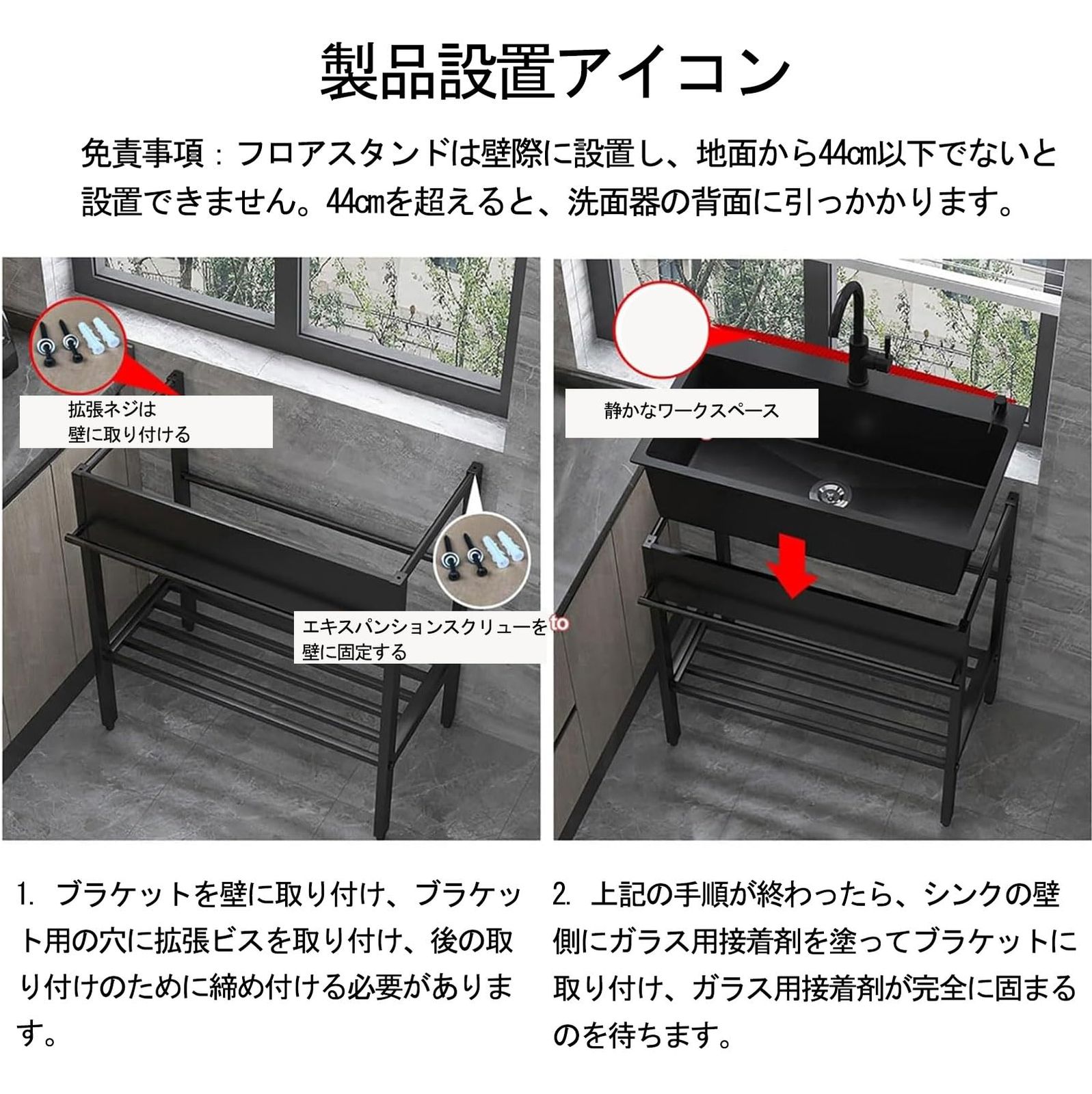 錆びず