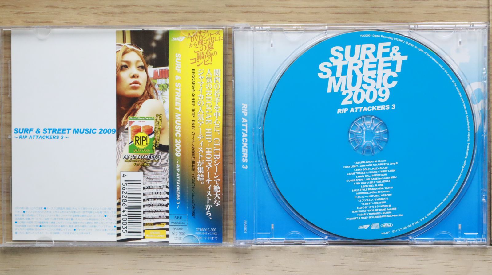 国内盤CD☆オムニバス/Various Artists□ SURF&STREET MUSIC