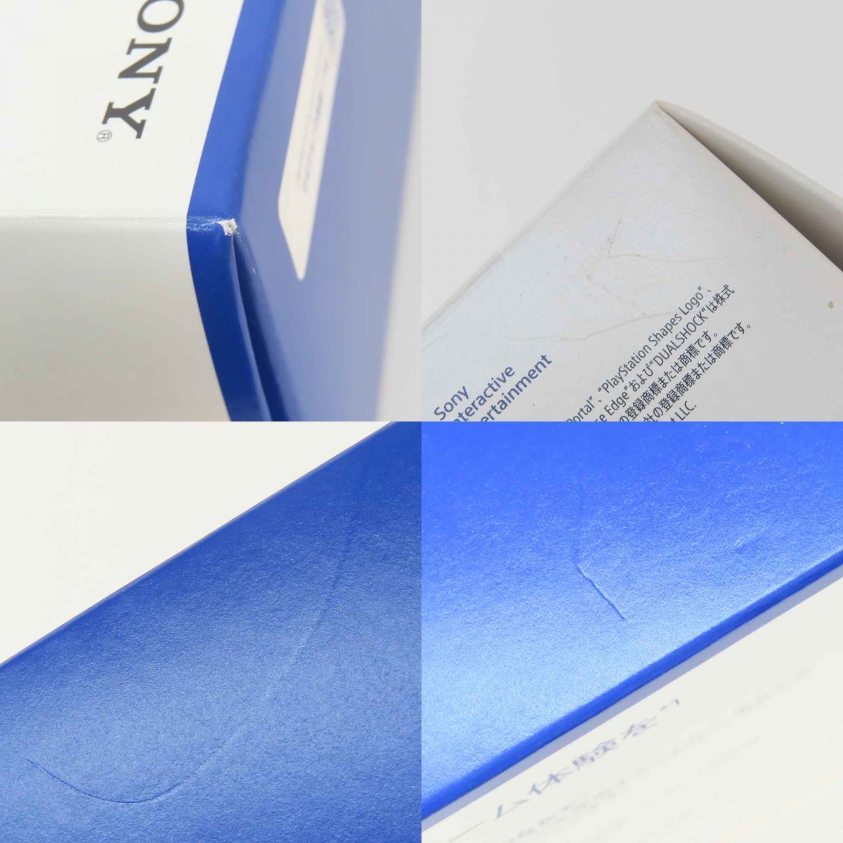 リモートプレーヤー CFIJ-18001