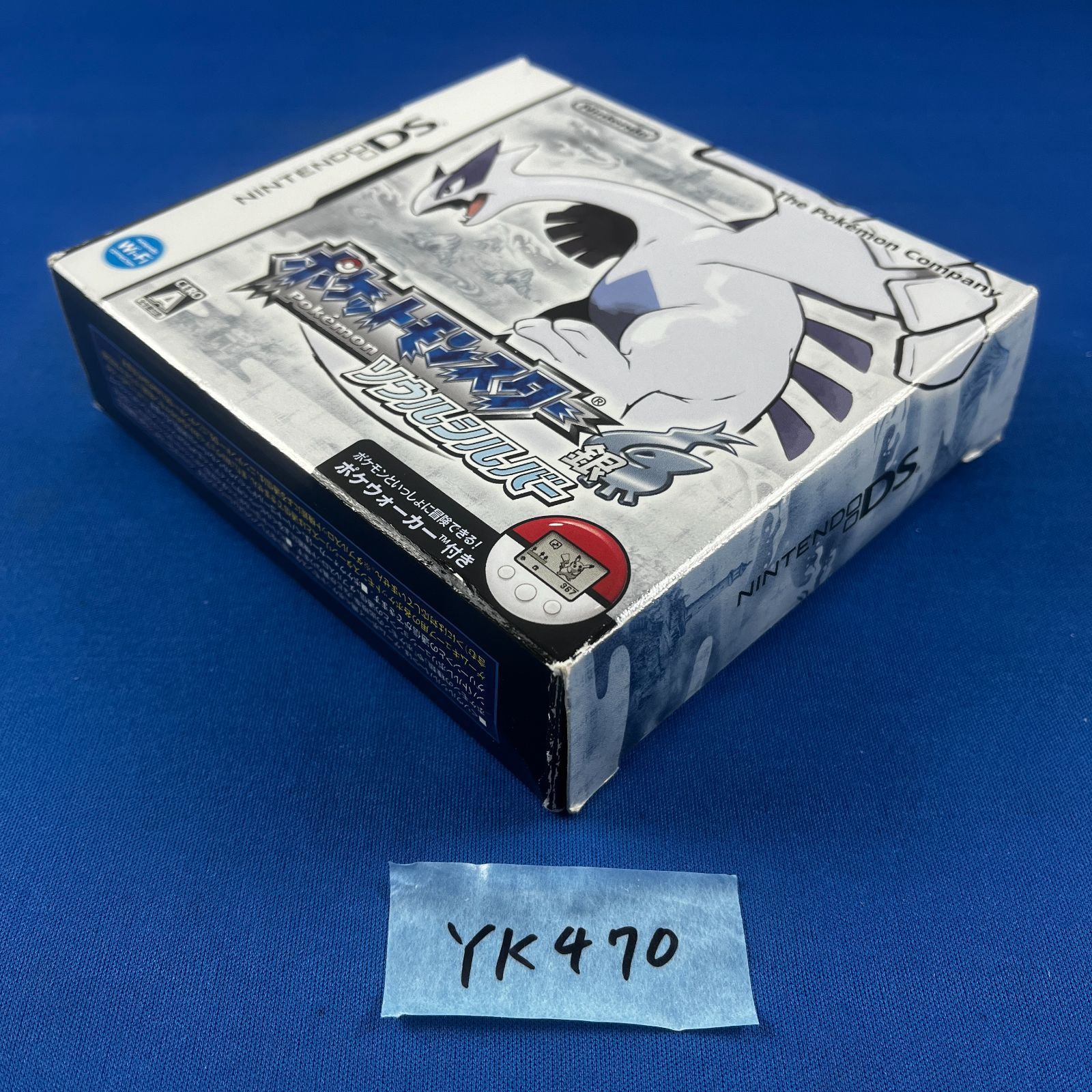◇YK470【ポケウォーカー付き】『ポケットモンスター 銀 ソウル